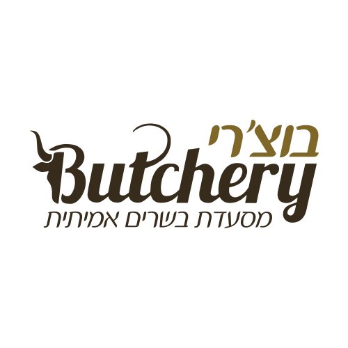 בוצ'רי