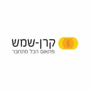 קרן שמש