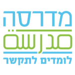 מדרסה